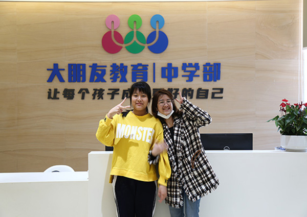 学员留影