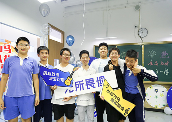 学生合影