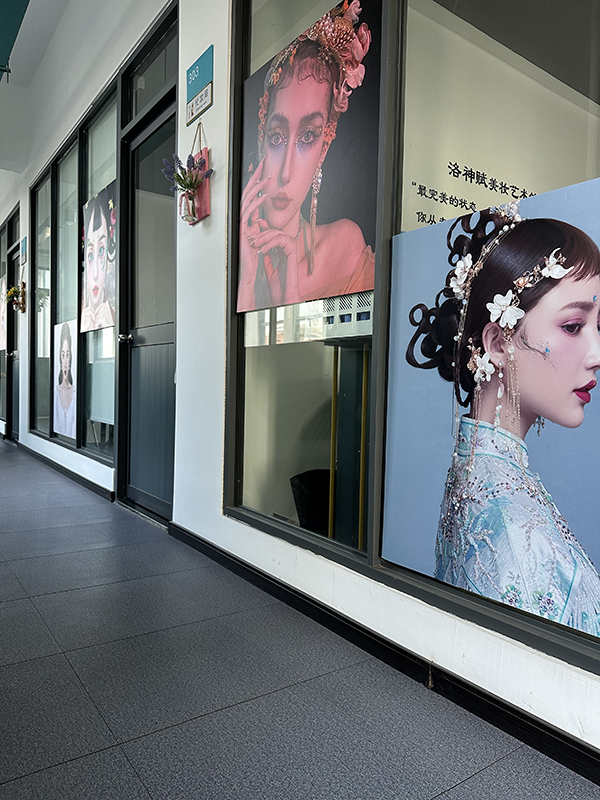环境展示