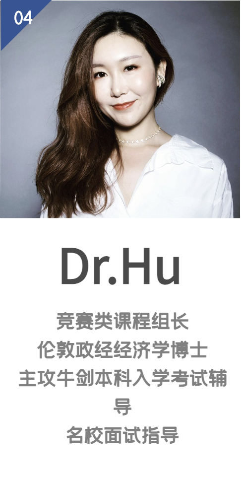 Dr.Hu