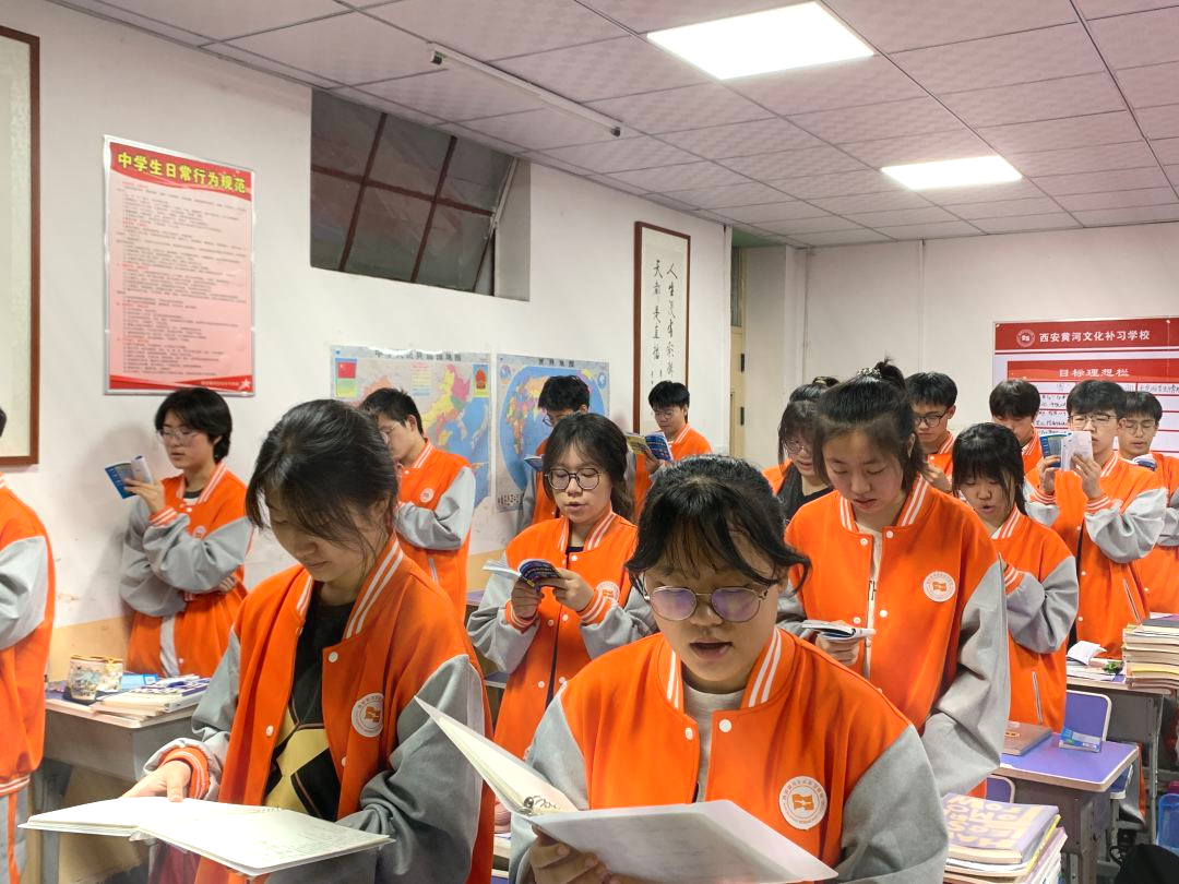 學習現場