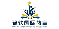 北京瀚轶国际教育服务中心
