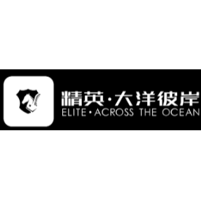 江西精英大洋彼岸教育咨询有限责任公司