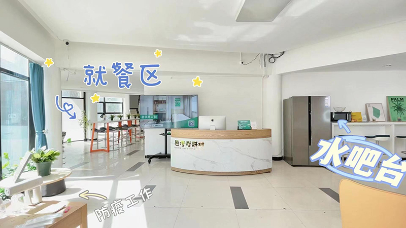 校区环境