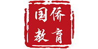 杭州国侨教育培训中心