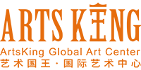 北京ArtsKing艺术国王国际艺术中心
