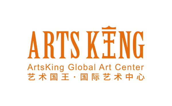ArtsKing艺术国王·国际艺术中心