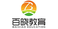 杭州百晓教育服务机构