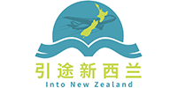 杭州引途新西兰into NZ留学中心