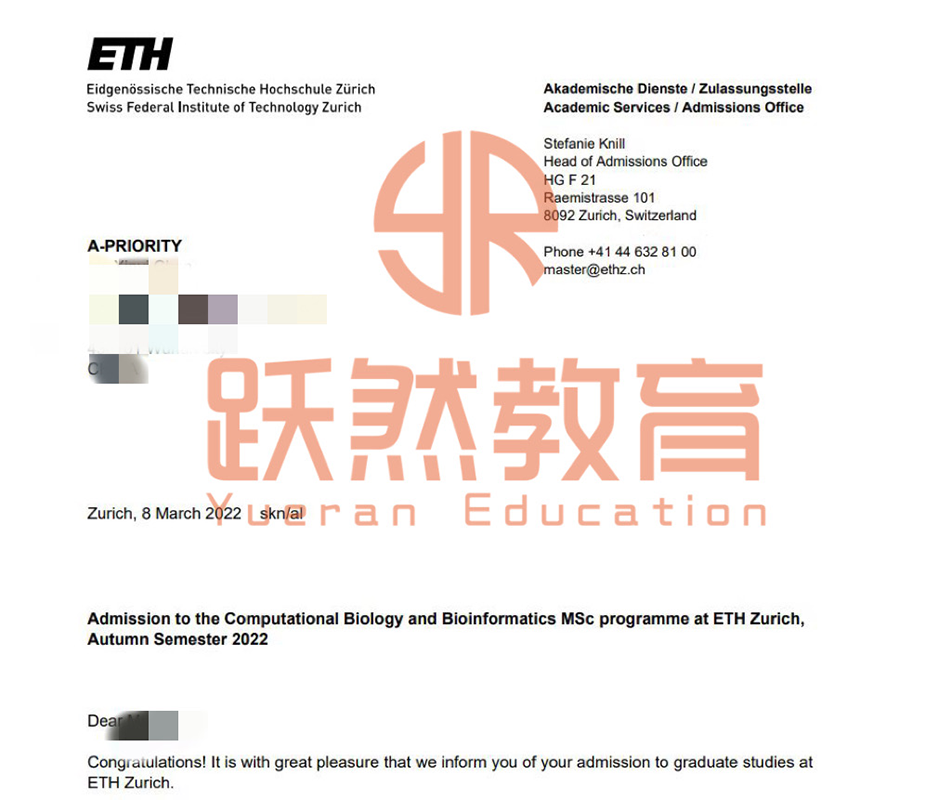 ETH生物信息C同学