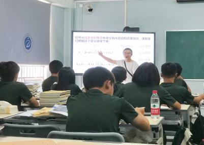 教学现场