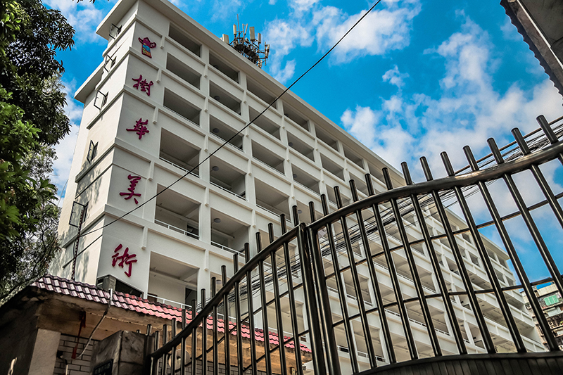 高考校区美院