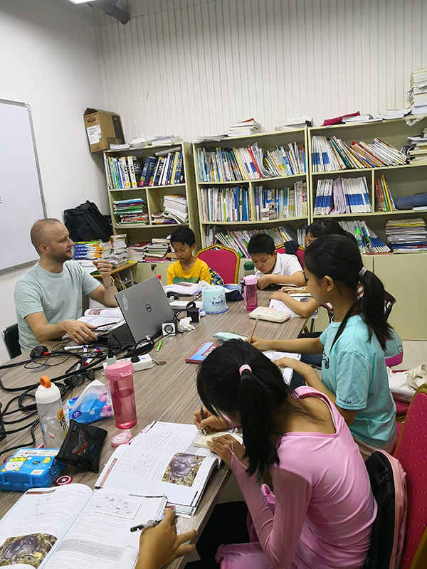 教学现场