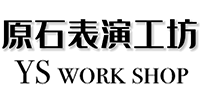 上海原石传媒艺考培训中心