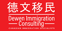 南京加拿大德文留学移民事务所