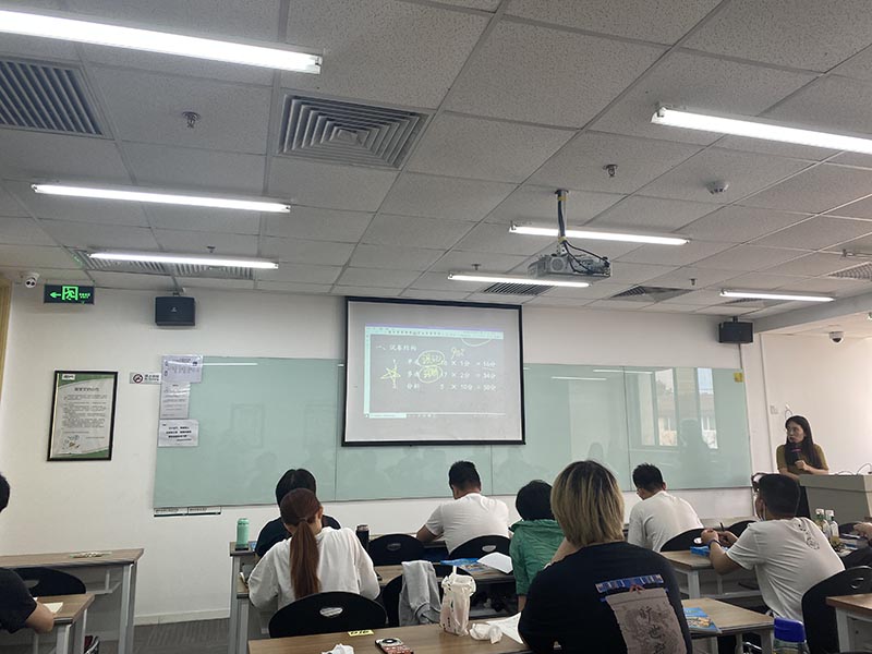 教学现场
