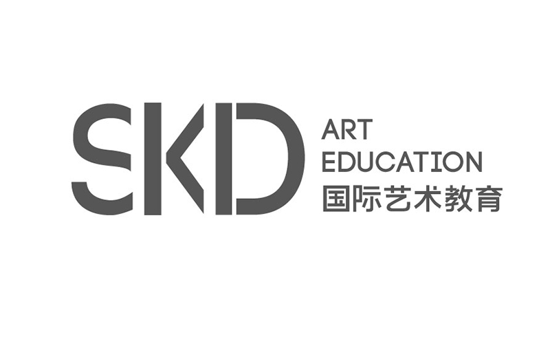 SKD国际艺术教育