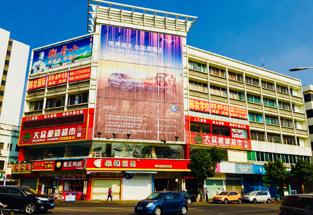 深圳校区环境