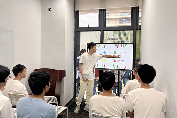 学员讲PPT