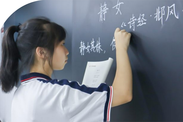 學(xué)生答題