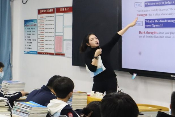 英語(yǔ)課堂