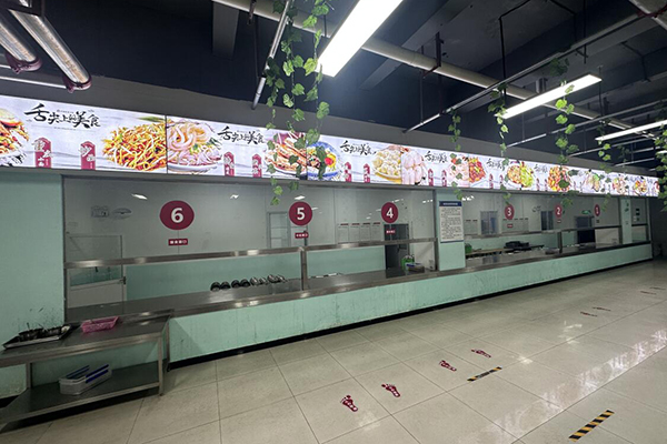 食堂环境