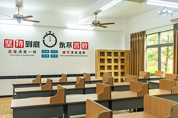 学习环境