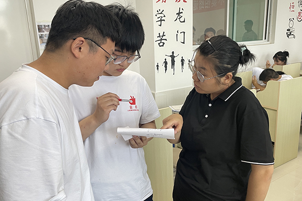 教學(xué)日常