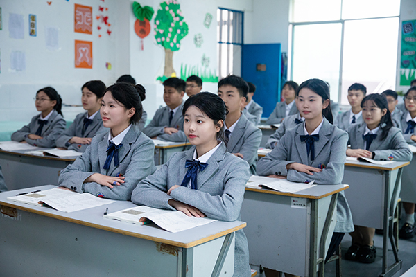 學習氛圍