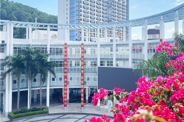 学校环境