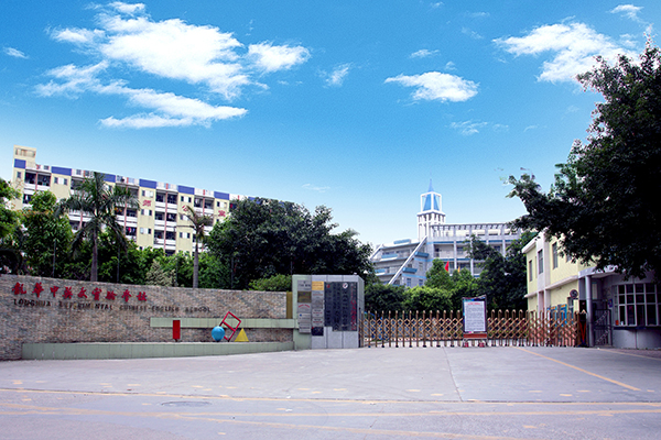 学校校景图（正门）