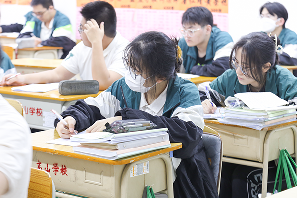 教學日常