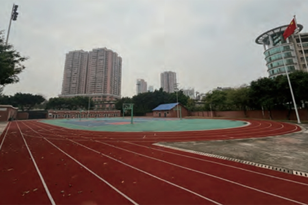 操场