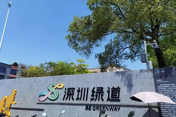 学校环境