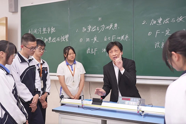 授課現(xiàn)場