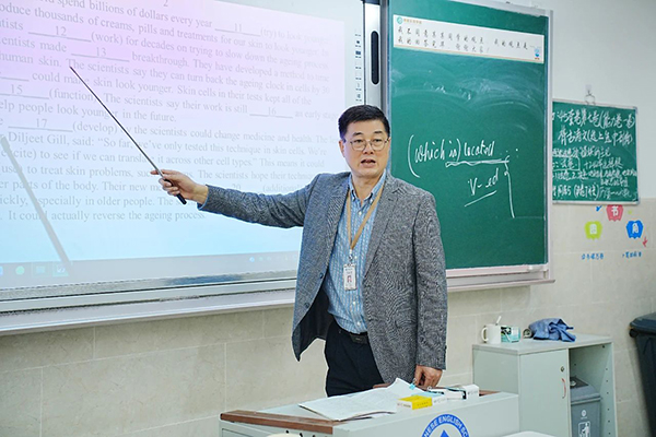 教學現(xiàn)場