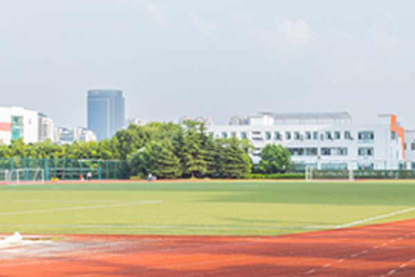 操場