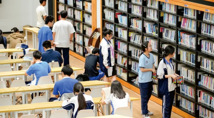 学校环境