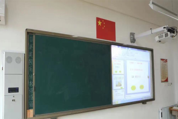 多媒體設備