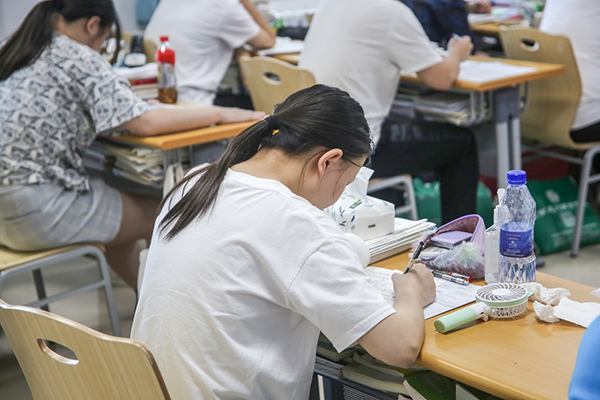 学习氛围