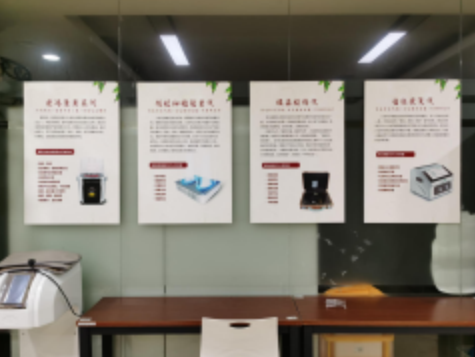 养老仪器培训场地