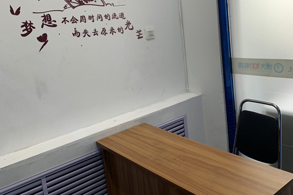 一對(duì)一教學(xué)