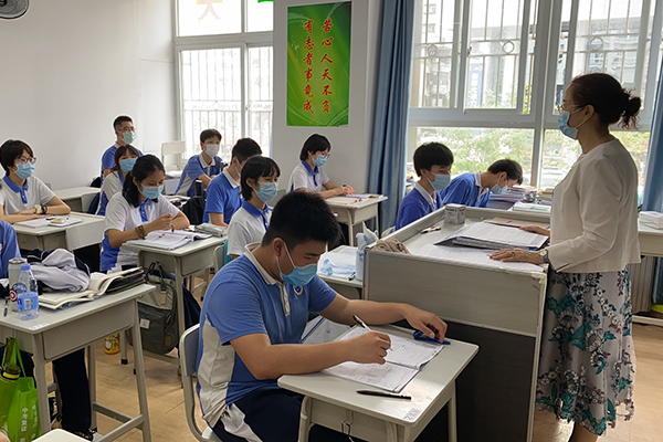 教学现场