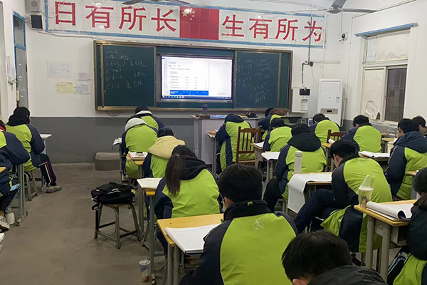 合作高考日語班