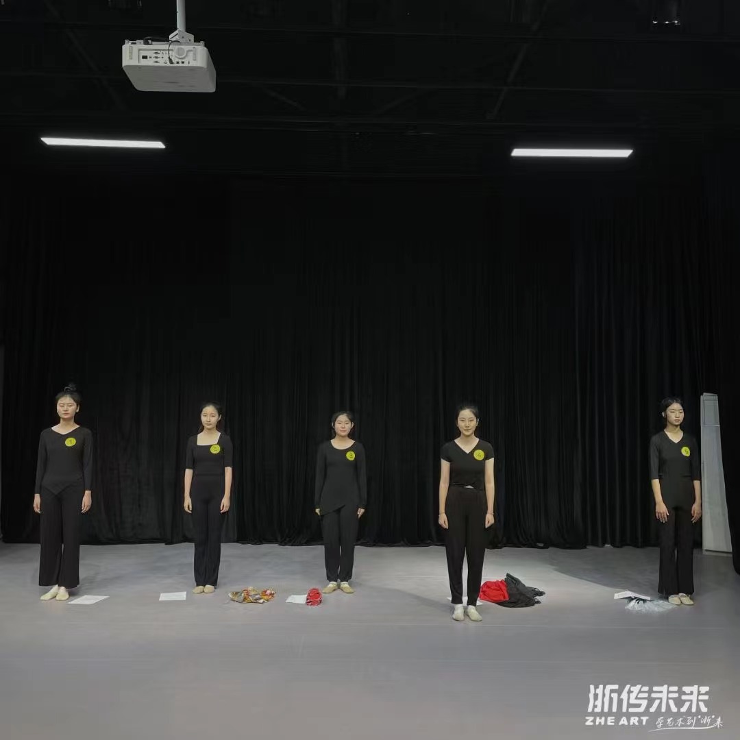 教學現(xiàn)場