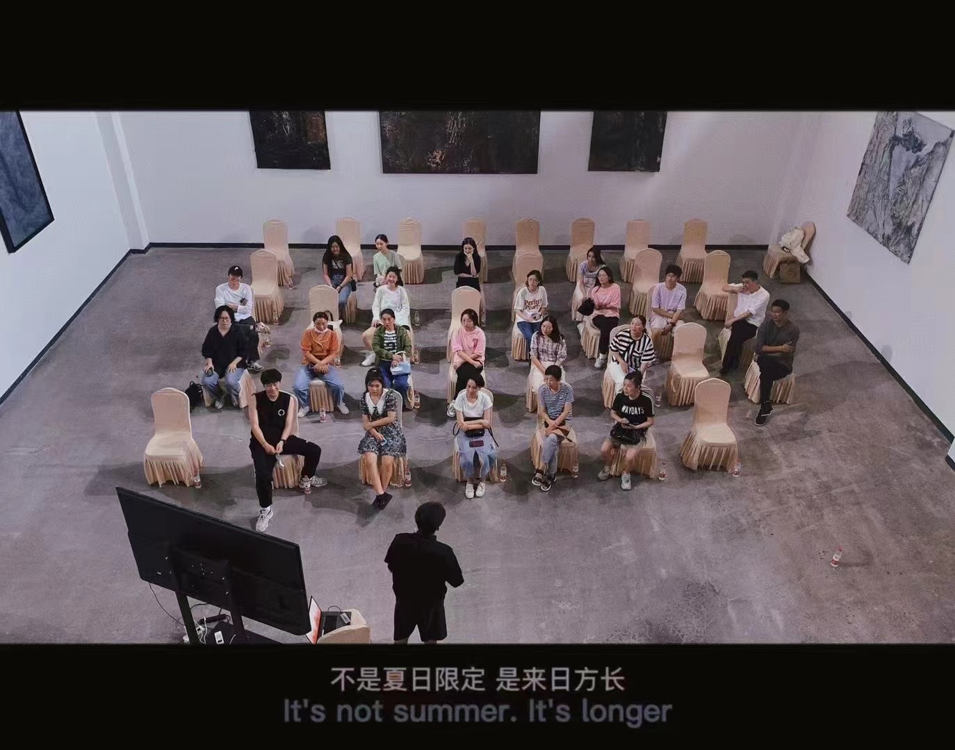 教學現(xiàn)場