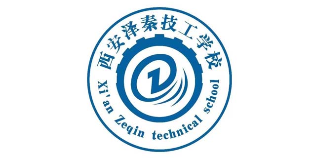 泽秦logo