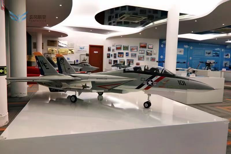 無人機展示