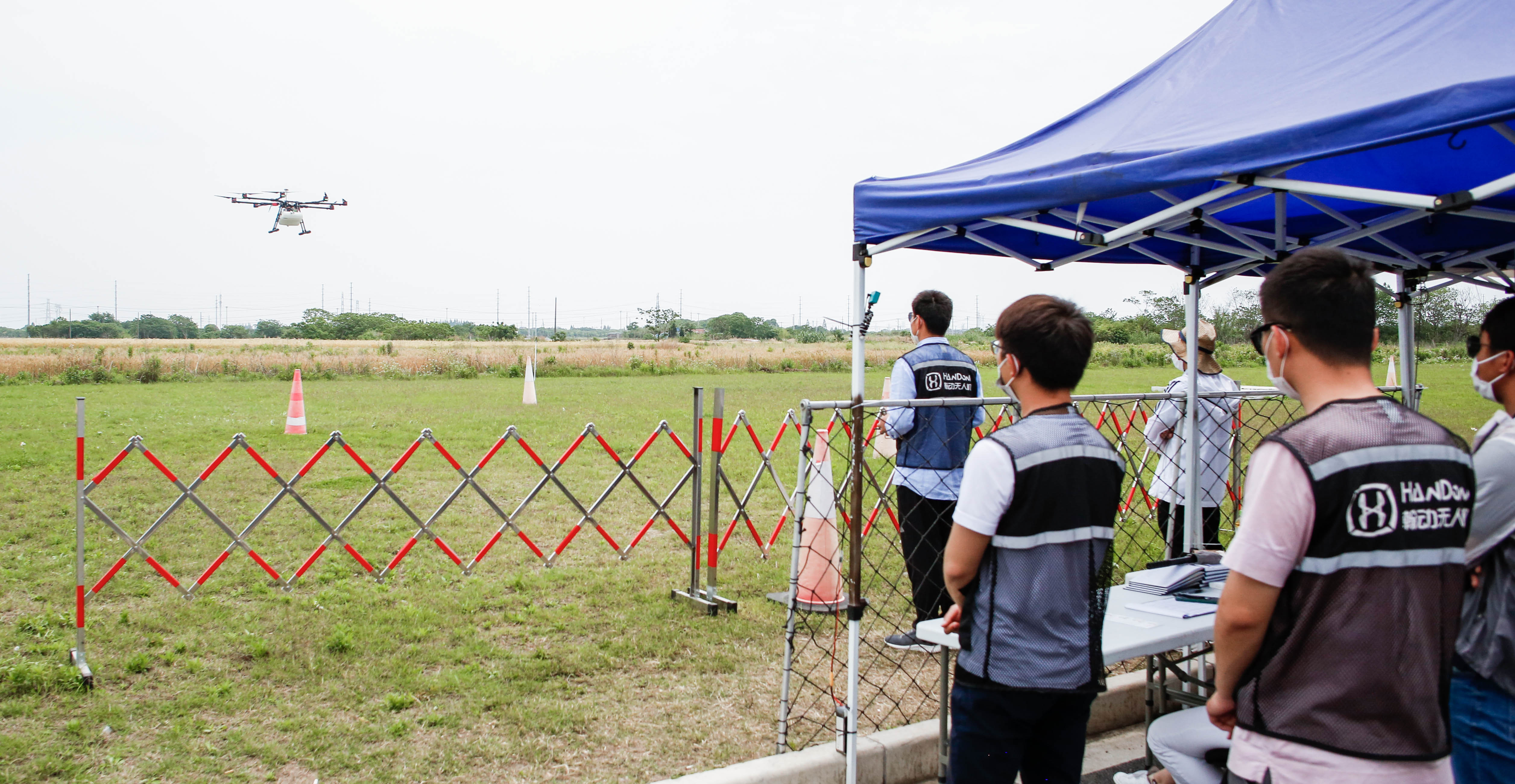 教学基地