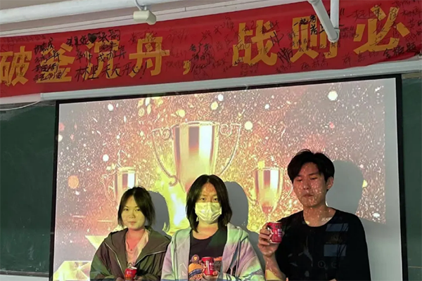 学员风采